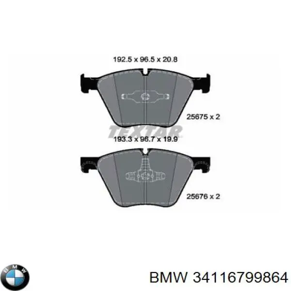 Гальмівні колодки BMW 34116799864 ціна, від 87.22 USD