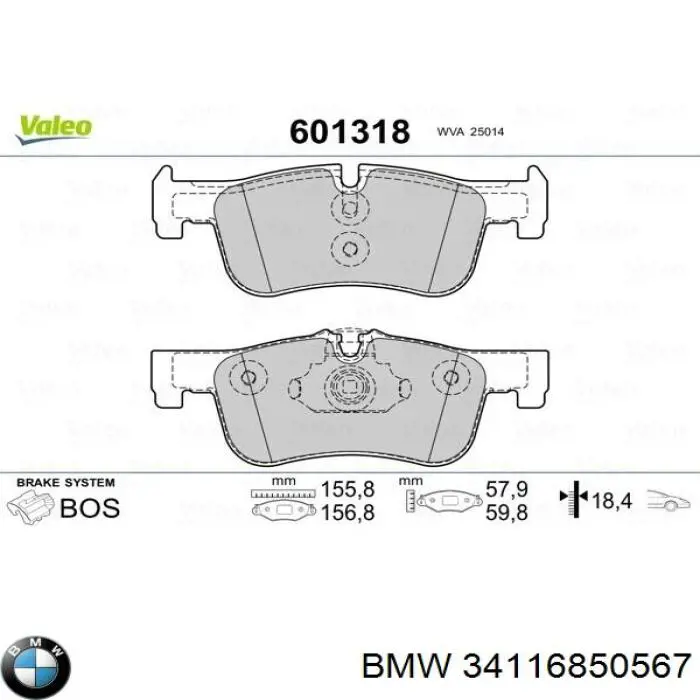 Купити 34116850567 BMW Колодки гальмівні передні, дискові