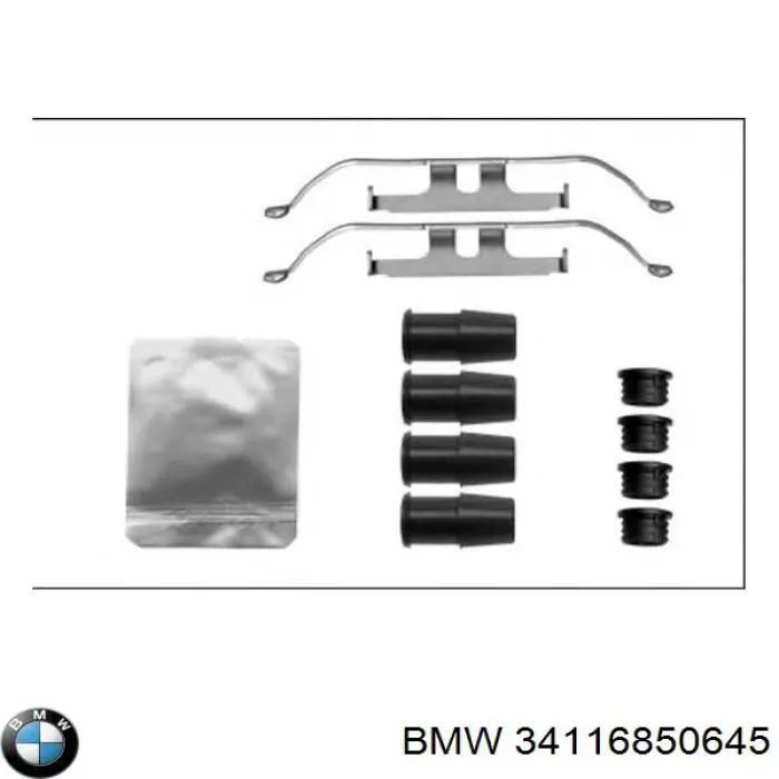 Ремкомплект гальмівних колодок BMW 34116850645 ціна, від 15.65 USD