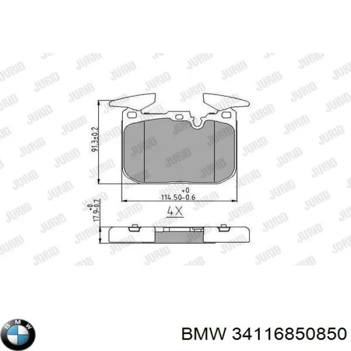 Купити 34116850850 BMW Колодки гальмівні передні, дискові