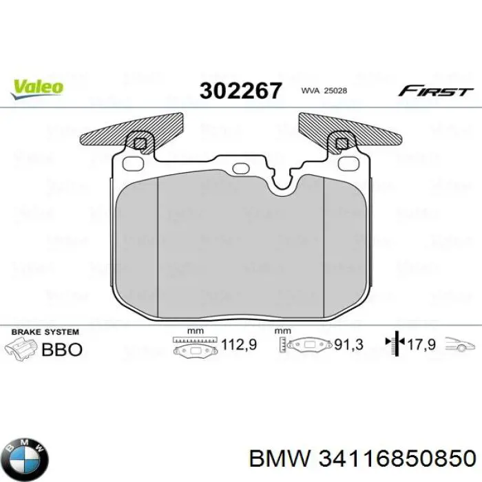 Гальмівні колодки BMW 34116850850 ціна, від 51.97 USD