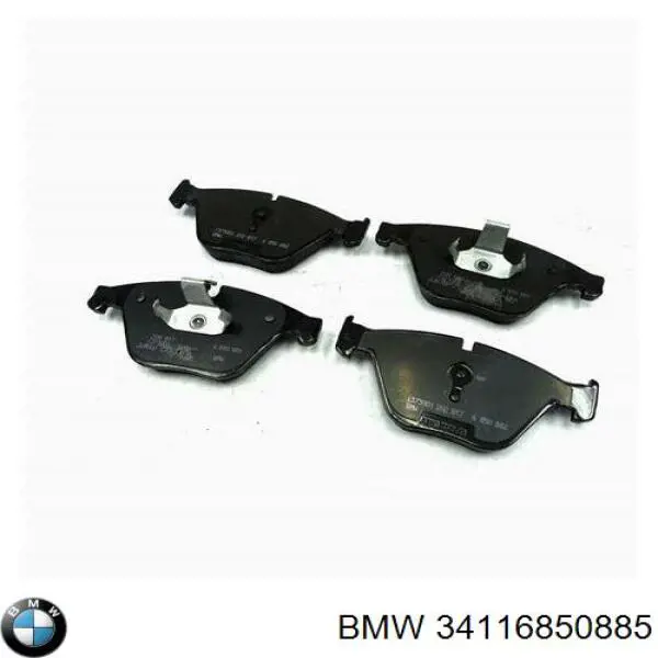 Гальмівні колодки BMW 34116850885 ціна, від 68.09 USD