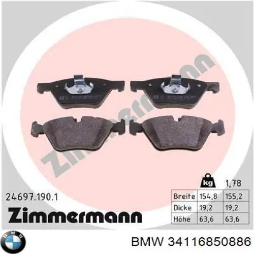 Передні тормозні колодки 34116850886 BMW