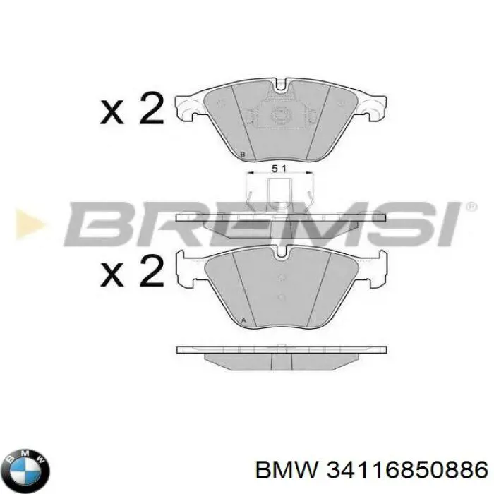 34116850886 BMW колодки гальмівні передні, дискові