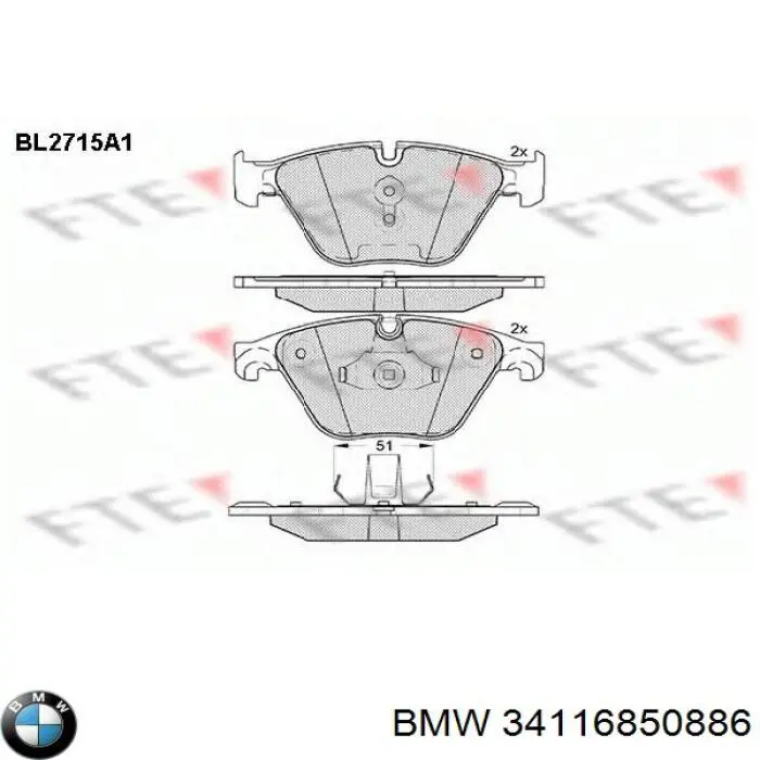 Гальмівні колодки BMW 34116850886 ціна, від 53.94 USD