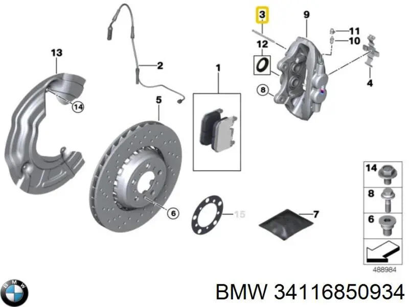 Направляюча супорту заднього 34116850934 BMW