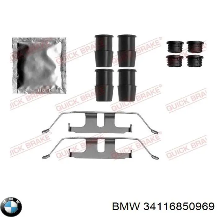 Супорт гальмівний передній лівий BMW 34116850969 ціна, від 24.72 USD