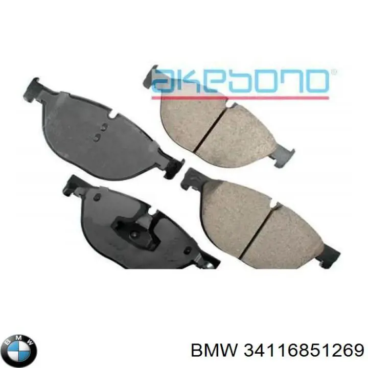 34116851269 BMW Передні гальмівні колодки
