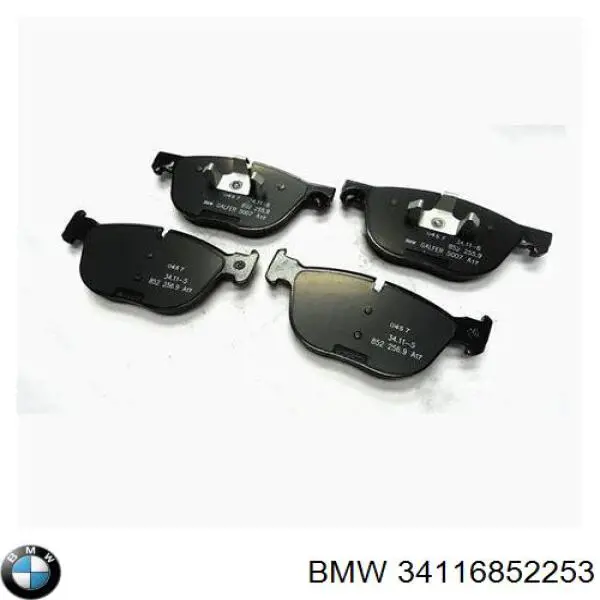 Гальмівні колодки BMW 34116852253 ціна, від 215.47 USD
