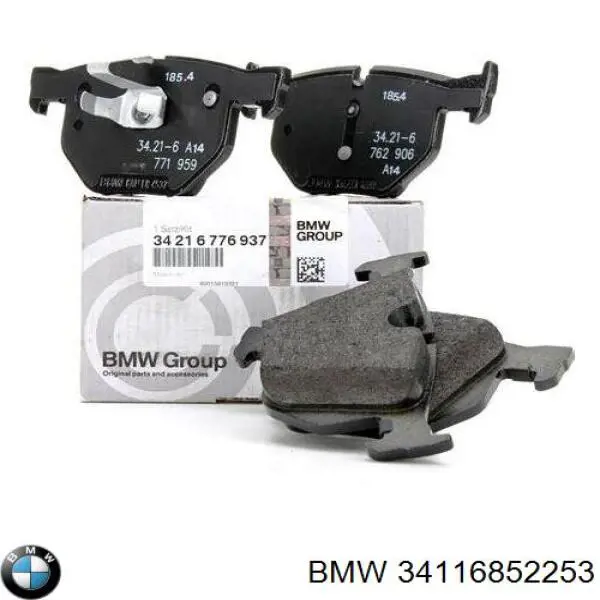 Колодки гальмівні передні, дискові 34116852253 BMW