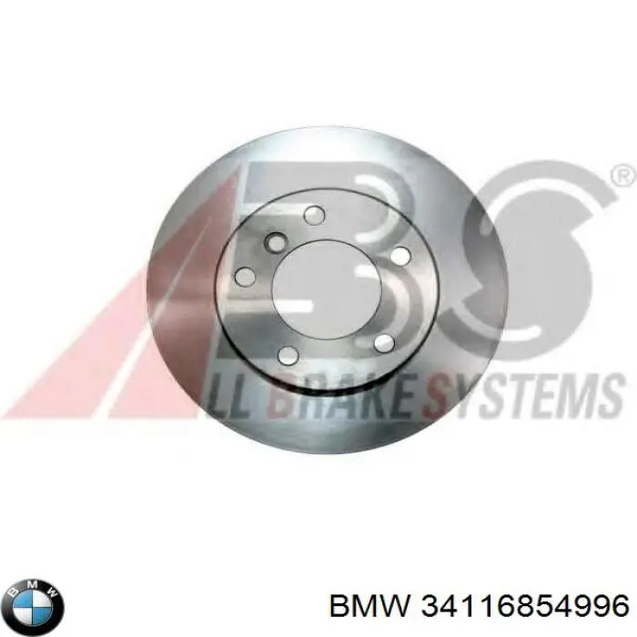 Гальмівні диски передні 34116854996 BMW