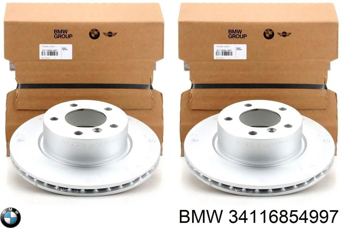 Гальмівні диски передні 34116854997 BMW