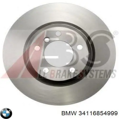 34116854999 BMW диск гальмівний передній