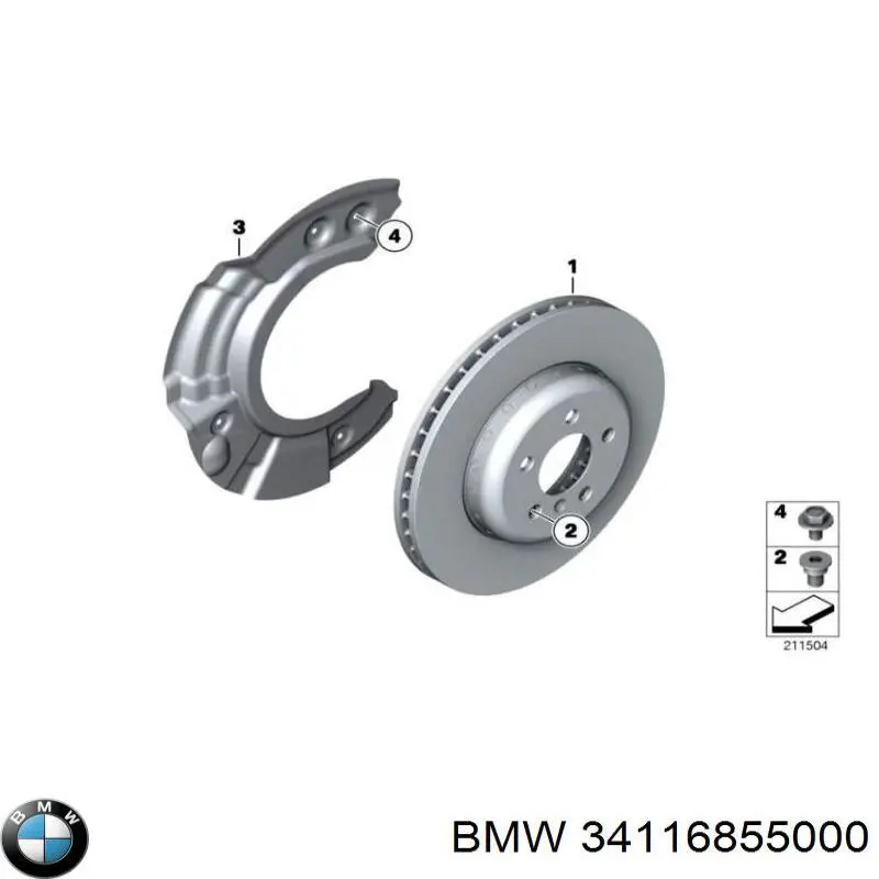 34116855000 BMW диск гальмівний передній