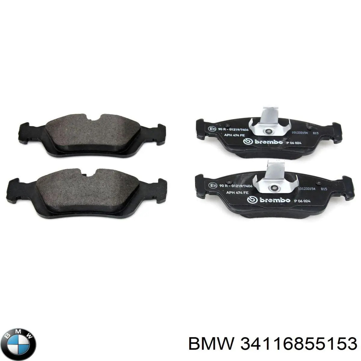 34116855153 BMW Гальмо дискове переднє