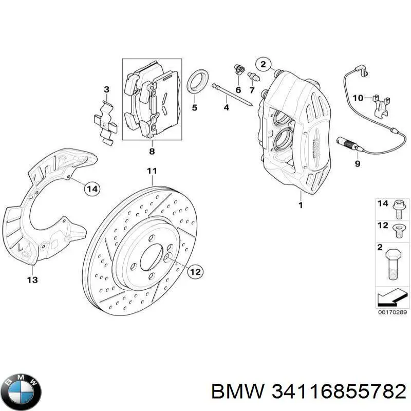 34116855782 BMW Гальмо дискове переднє