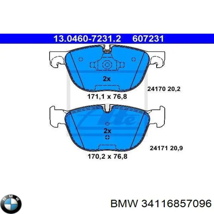 Передні тормозні колодки 34116857096 BMW