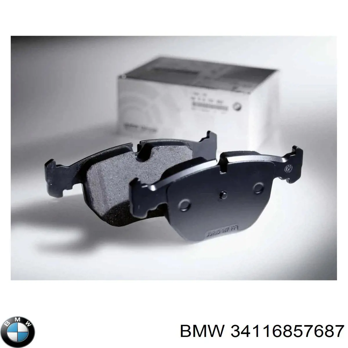 Супорт гальмівний передній лівий BMW 34116857687 ціна, від 12.71 USD