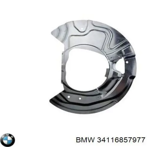 34116857977 BMW Защита тормозного диска