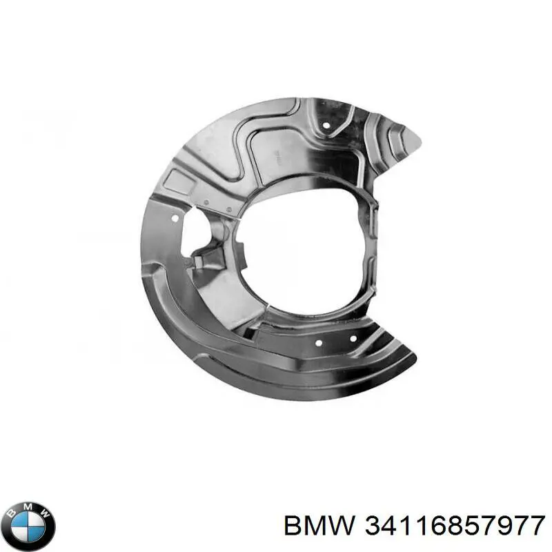 Захист гальмівного диска, переднього, лівого BMW 34116857977 ціна, від 30.19 USD