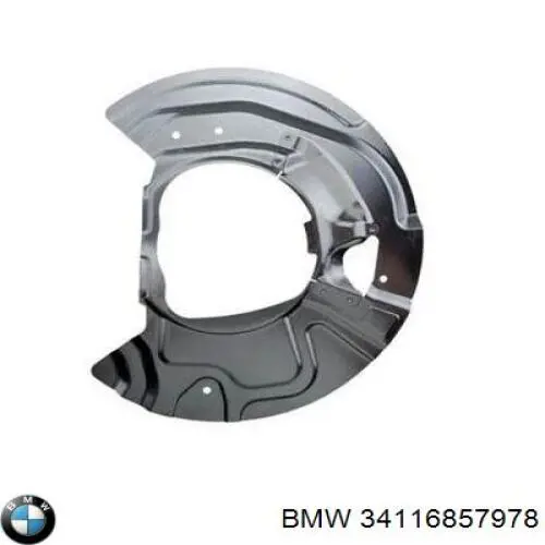 34116857978 BMW захист гальмівного диска, переднього, правого