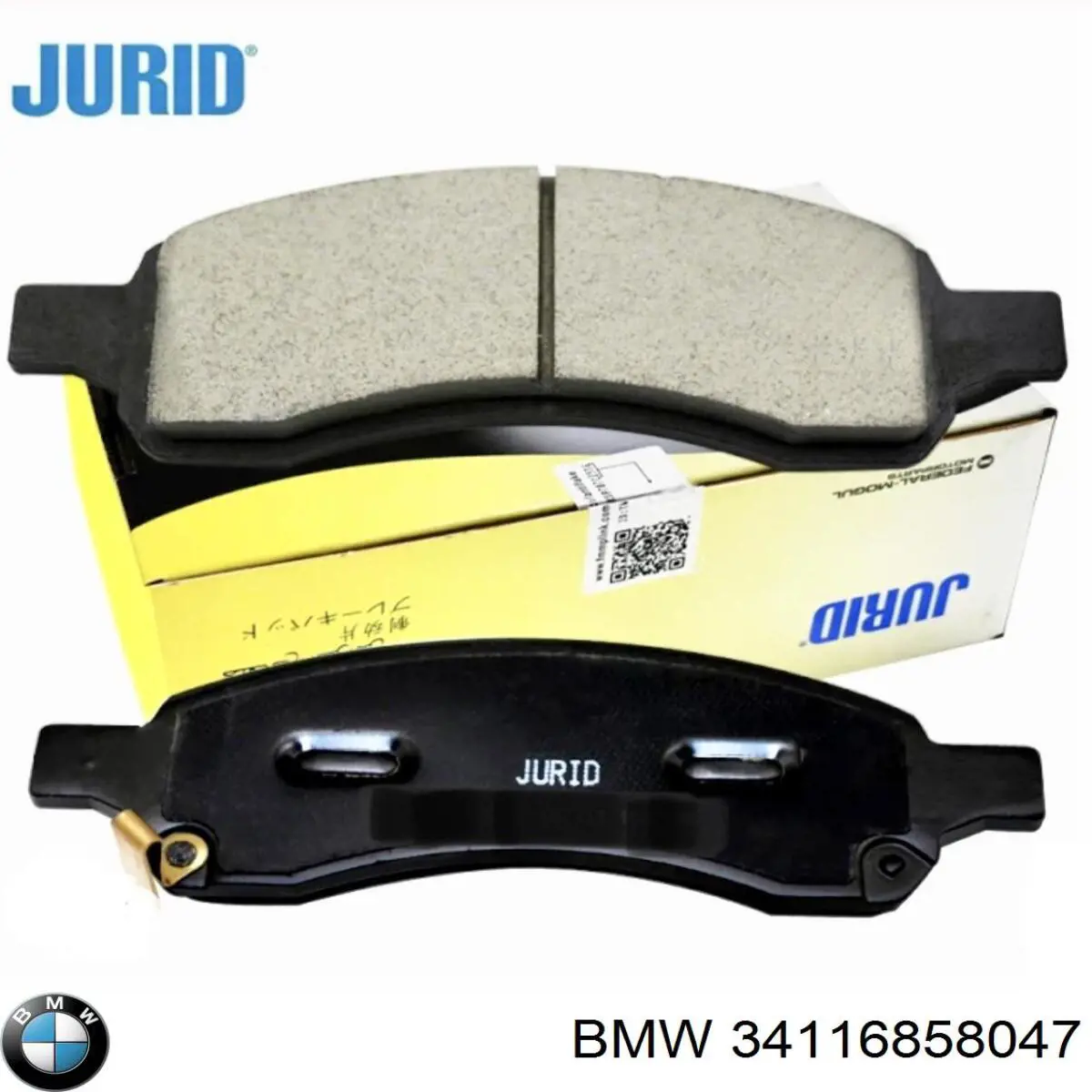 Гальмівні колодки BMW 34116858047 ціна, від 72.59 USD