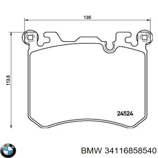 Купити 34116858540 BMW Колодки гальмівні передні, дискові