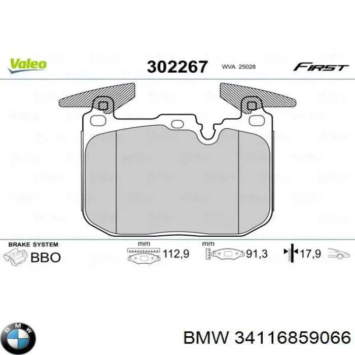 Передні тормозні колодки 34116859066 BMW