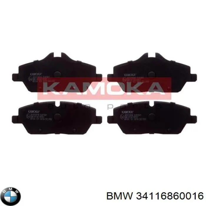 Колодки гальмівні передні, дискові 34116860016 BMW