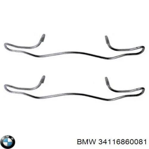  BMW 34116860081 ціна, від 21.99 USD