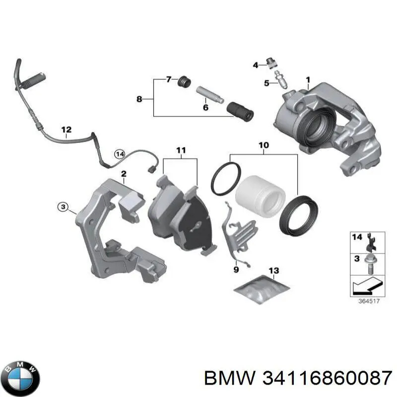 34116860087 BMW Комплект пружинок кріплення дискових колодок, передніх