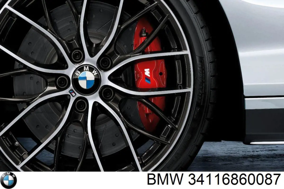 Купити 34116860087 BMW Комплект пружинок кріплення дискових колодок, передніх