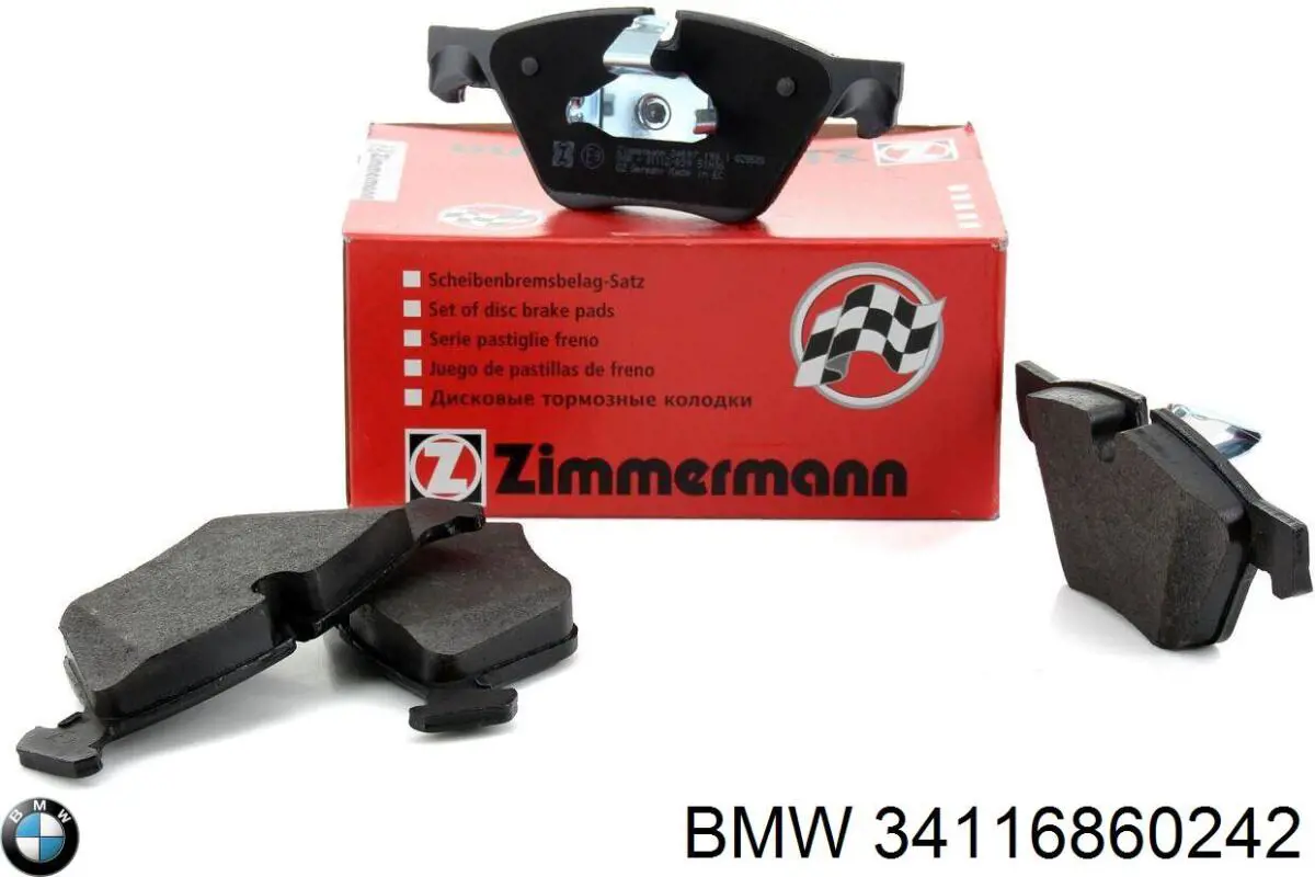 Гальмівні колодки BMW 34116860242 ціна, від 66.01 USD