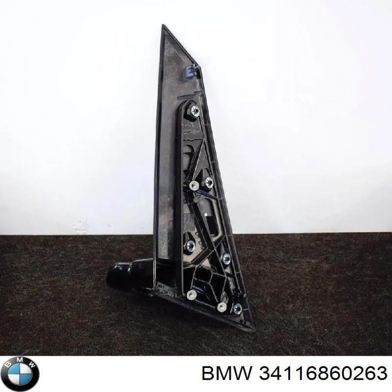 34116860263 BMW Супорт тормзной