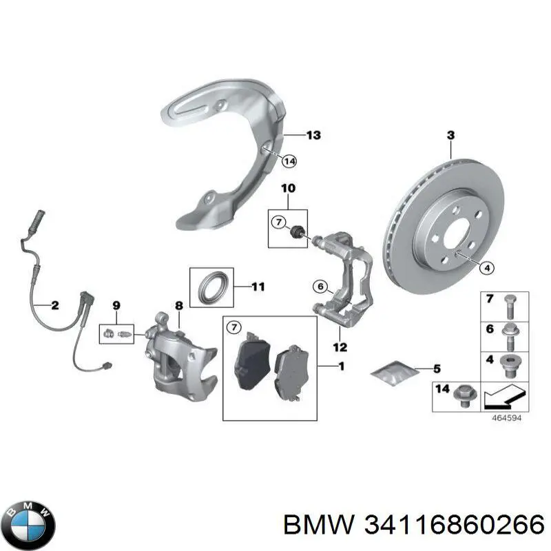Супорт гальмівний передній правий BMW 34116860266 ціна, від 61.77 USD