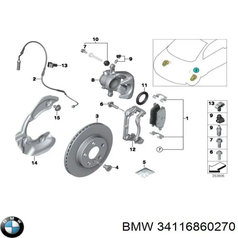 34116860270 BMW Супорт гальмівний передній правий