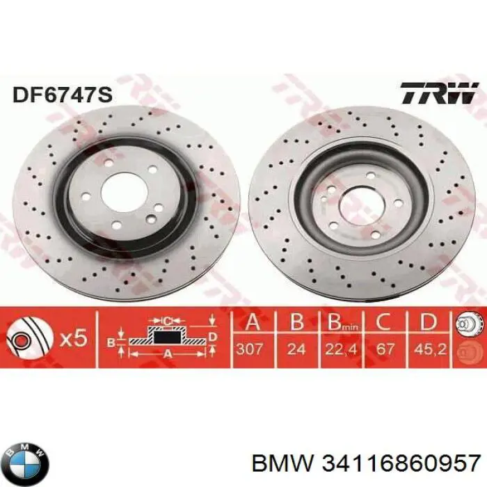 Диск переднього гальма BMW 34116860957 ціна, від 83.94 USD