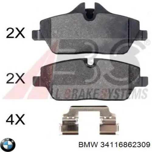 34116862309 BMW Передні гальмівні колодки