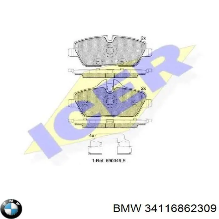 Купити 34116862309 BMW Колодки гальмівні передні, дискові