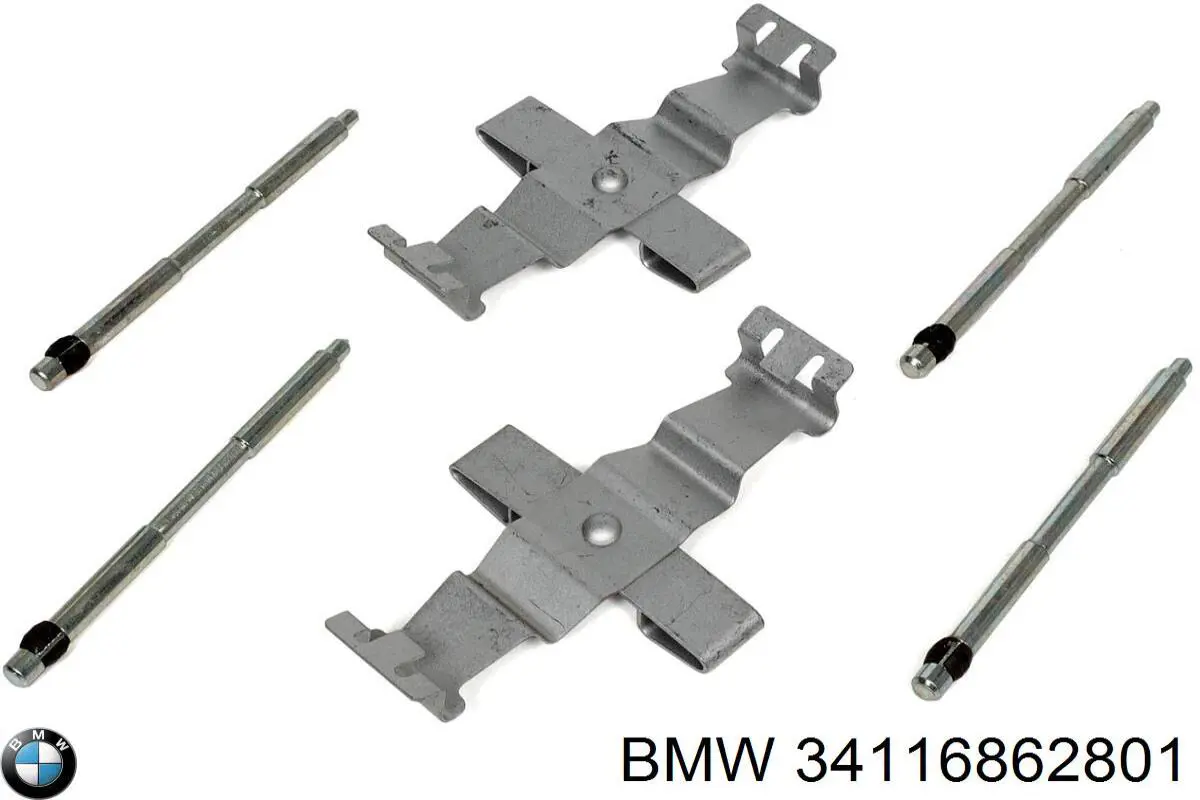  BMW 34116862801 ціна, від 24.60 USD