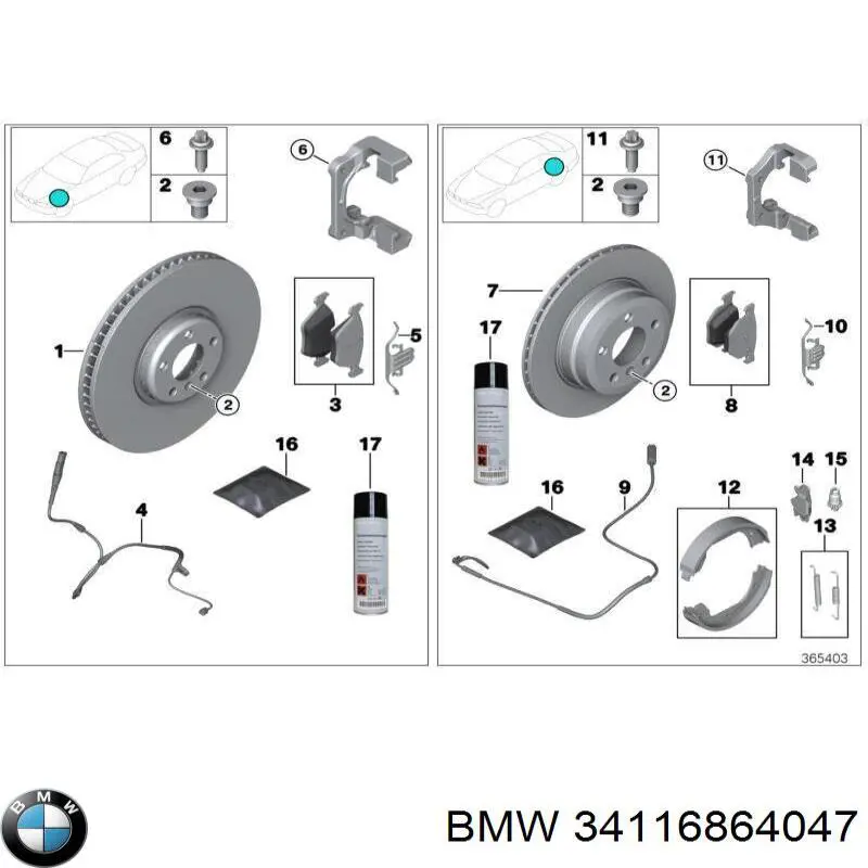 34116864047 BMW диск гальмівний передній
