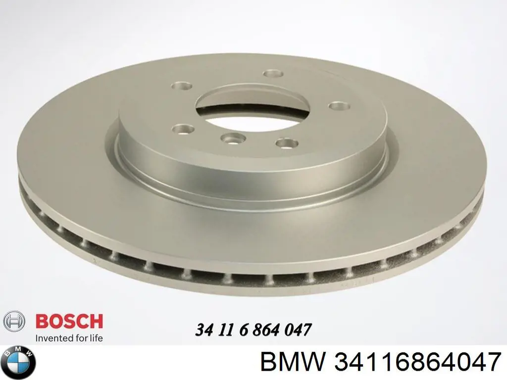 Диск переднього гальма BMW 34116864047 ціна, від 64.48 USD