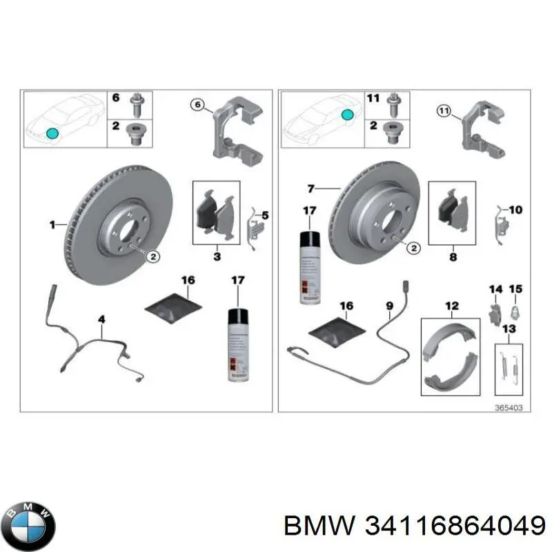 34116864049 BMW диск гальмівний передній