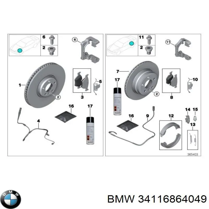 34116864049 BMW Гальмо дискове переднє