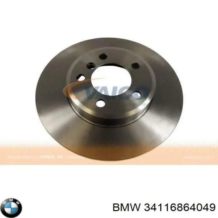 Диск переднього гальма BMW 34116864049 ціна, від 70.33 USD