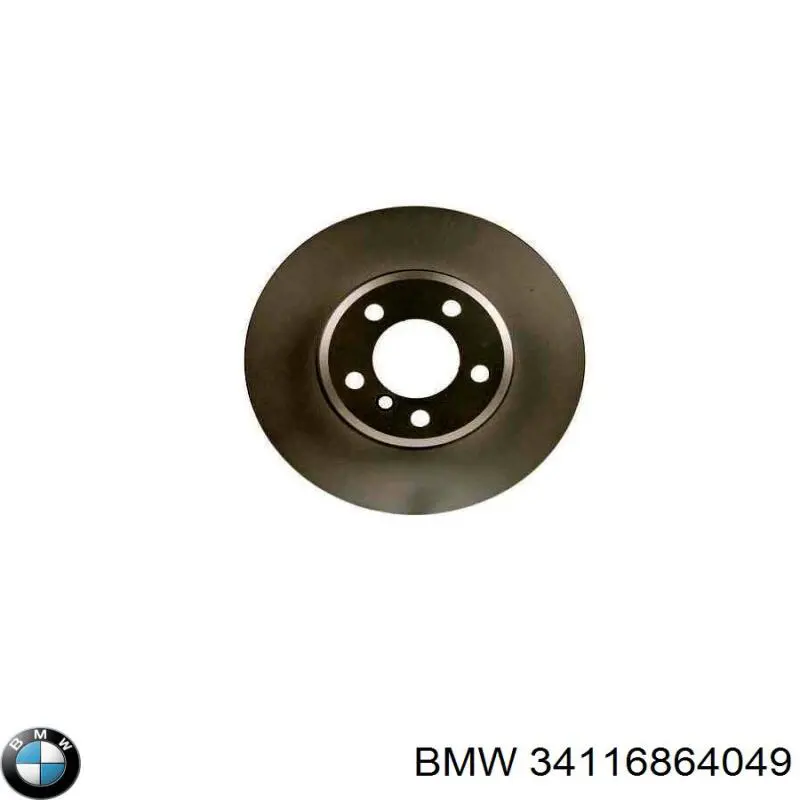 Диск гальмівний передній BMW 34116864049