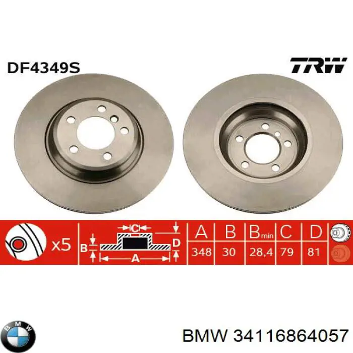 Диск гальмівний передній 34116864057 BMW