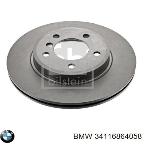 Гальмівні диски передні 34116864058 BMW