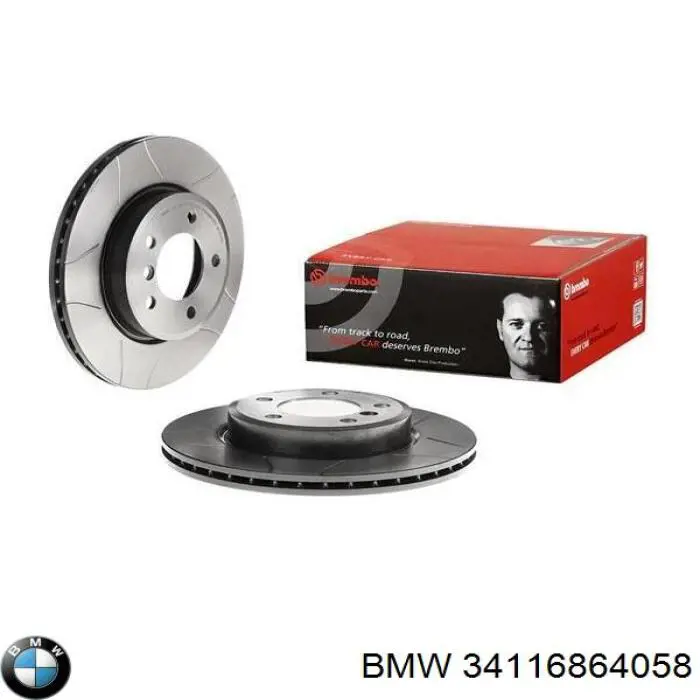 Диск гальмівний передній BMW 34116864058