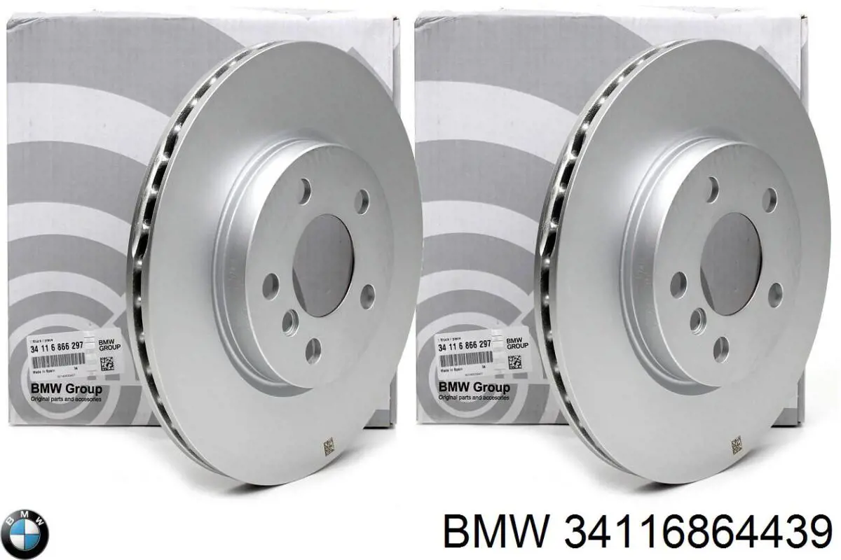 Диск переднього гальма BMW 34116864439 ціна, від 55.05 USD